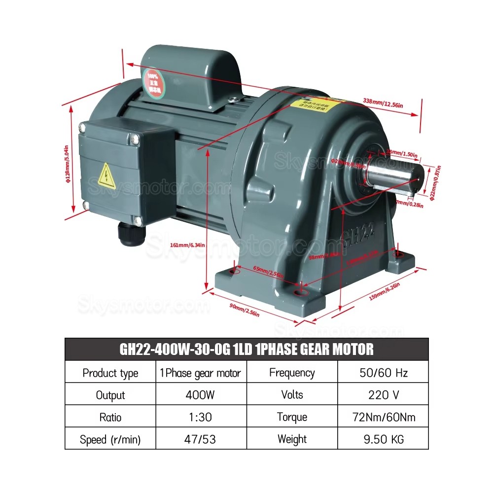 220V 400W 単相ACギアモーター GH-22-400W 減速比5:1/30:1/100:1 スパーギアボックス付き